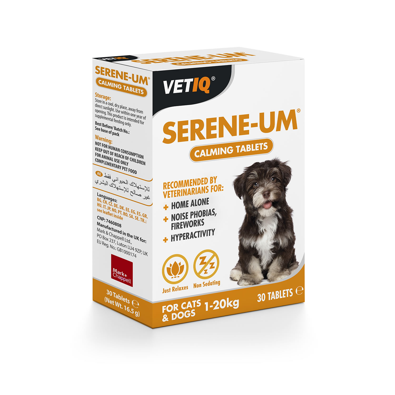 VETIQ SERENE-UM CALMING TABLETS FOR CATS & DOGS 1-20KG 30 PACK 1 - 20 KG X 30 PACK