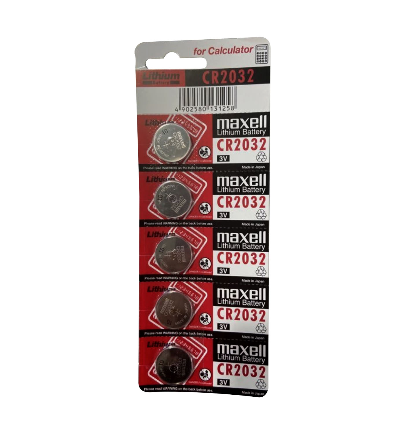 OPTIMUM TIME EVENT WATCH BATTERY CR 2032  STRIP OF 5 STRIP OF 5